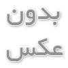 هر مکمل بدنسازی چه کاربرد دارد؟